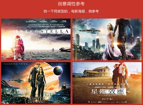 上海浦东发展银行ATM机转账凭条怎么购买